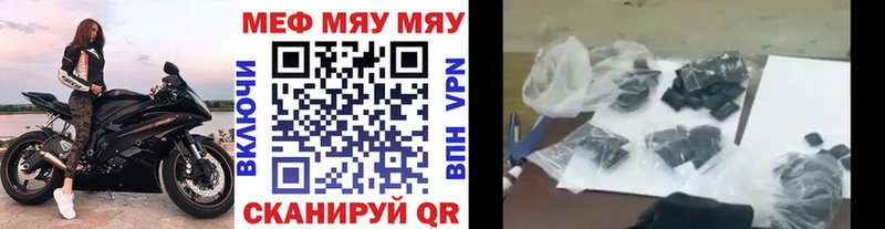 Канабис Новый Оскол