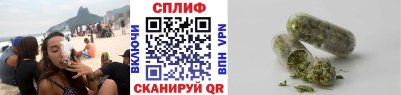 Где купить наркоту Новый Оскол Бошки Шишки  Cocaine  Меф 