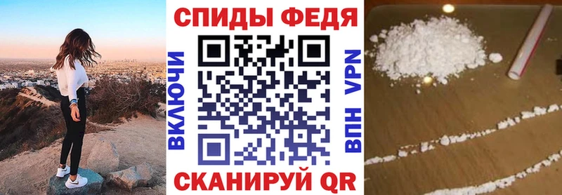 Amphetamine Premium  KRAKEN ТОР  Новый Оскол 