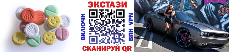 сайты даркнета клад  Новый Оскол  Экстази VHQ  omg ссылки 