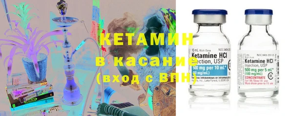 спиды Верхнеуральск