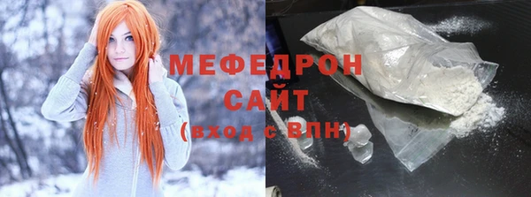 бошки Верея