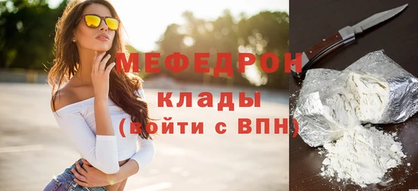 спиды Верхнеуральск