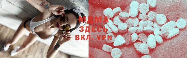 спиды Верхнеуральск