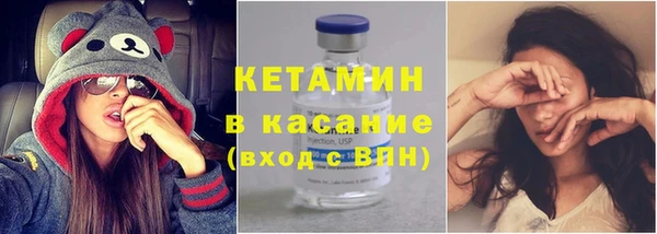 спиды Верхнеуральск