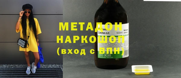 спиды Верхнеуральск