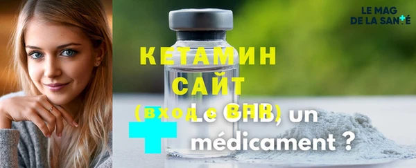 бошки Верея