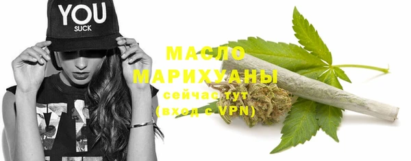 спиды Верхнеуральск