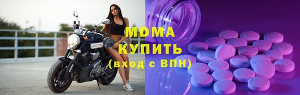 спиды Верхнеуральск