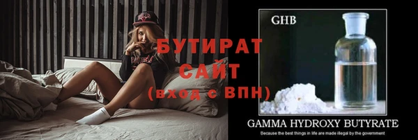 спиды Верхнеуральск