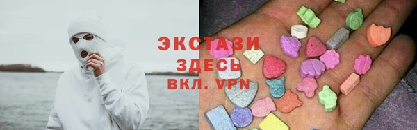 спиды Верхнеуральск