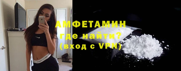 бошки Верея