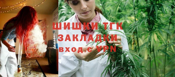 спиды Верхнеуральск