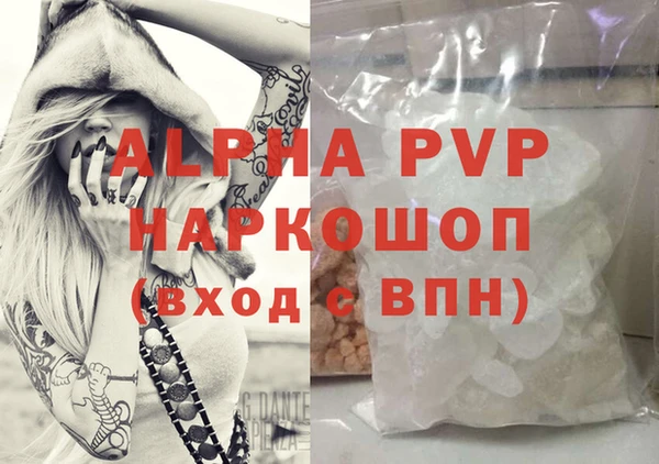 спиды Верхнеуральск