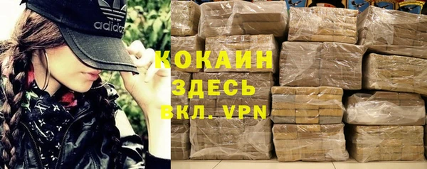 спиды Верхнеуральск
