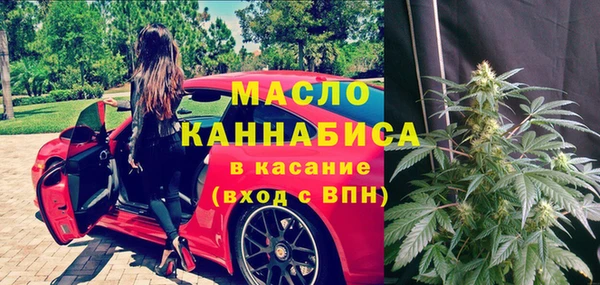 спиды Верхнеуральск