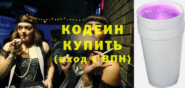 бошки Верея