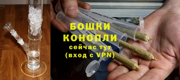 спиды Верхнеуральск