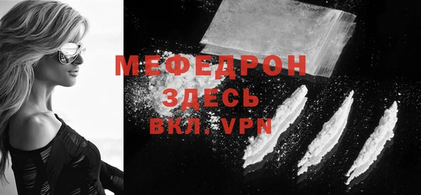 спиды Верхнеуральск