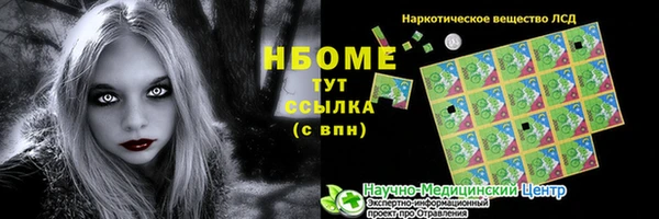 спиды Верхнеуральск
